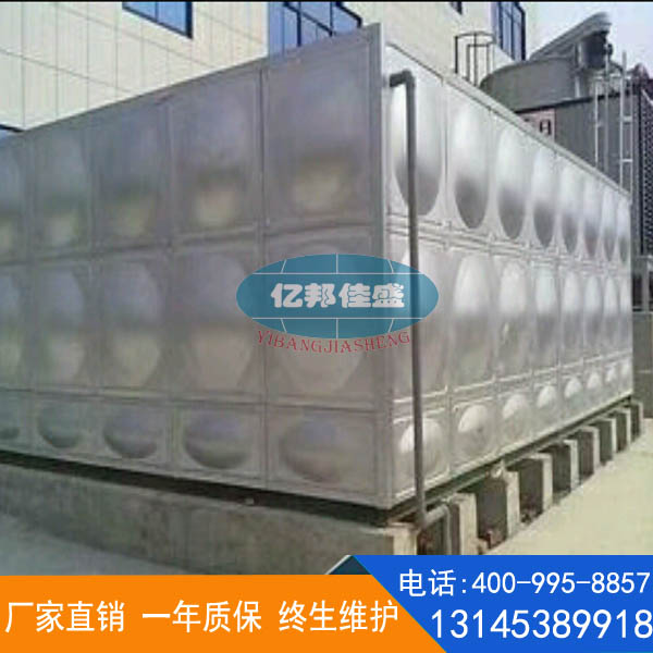 50吨不锈钢水箱安装使用现场